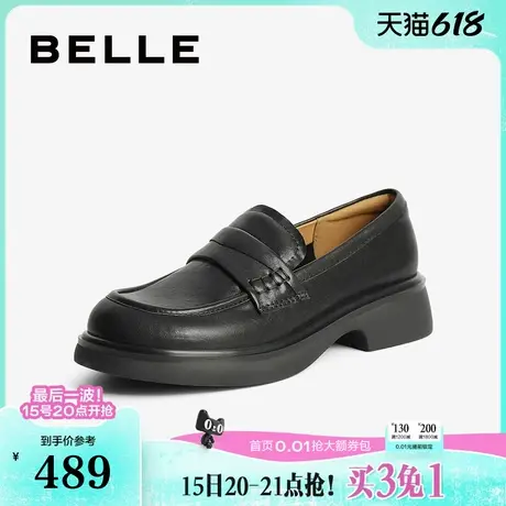百丽女鞋子复古乐福鞋新款真皮黑色小皮鞋通勤深口单鞋C1T1DCA4商品大图