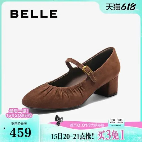 百丽复古粗高跟玛丽珍鞋女2025秋新款不累脚浅口单鞋子BR509CQ5预图片