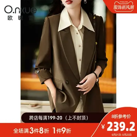 欧昵雪2023秋装新款职业翻驳领西装外套女长袖通勤修身正装小西服图片