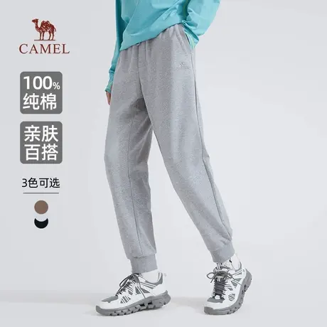 骆驼男装纯棉休闲卫裤男士2025新款秋冬牛奶丝亲肤束脚运动长裤子商品大图