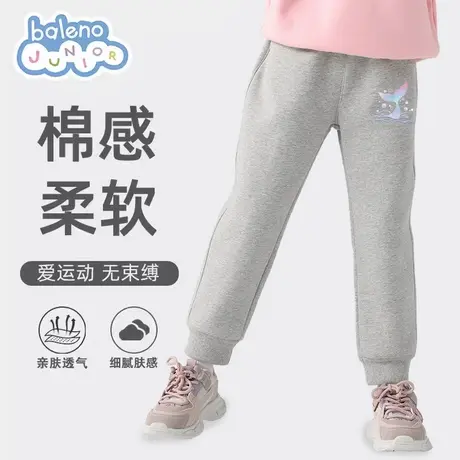 班尼路女童裤子春秋款女大童卫裤春装女孩长裤春季儿童运动裤加绒商品大图