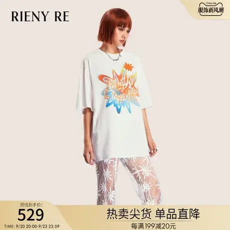 RIENYRE裤子女2023新款夏季薄款宽松休闲裤高级复古微喇蕾丝长裤商品大图