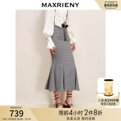 MAXRIENY精致复古氛围感格纹背带鱼尾裙23秋装新款收腰显瘦半身裙图片