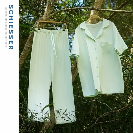 SCHIESSER舒雅女士莫代尔软糯亲肤透气翻领九分裤睡衣家居服套装图片