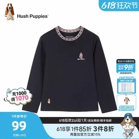 暇步士童装女童长袖t恤春秋装新款大童休闲圆领衫儿童简约上衣图片