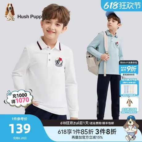 暇步士童装男童长袖POLO衫2025春新品大童宝宝学院风儿童休闲T恤商品大图