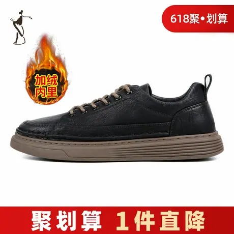 才子男鞋加绒板鞋男2023冬季新款软底舒适保暖休闲皮鞋低帮棉鞋潮商品大图