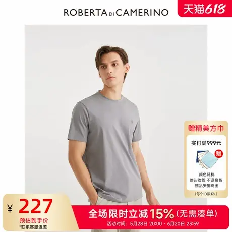 [多色可选]ROBERTA诺贝达男装男士短袖T恤夏季新款圆领休闲T恤男商品大图