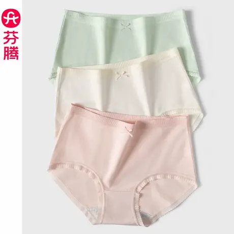 芬腾内裤女士纯棉清仓少女夏季提臀透气女生中腰全棉舒适三角裤头商品大图