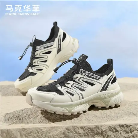马克华菲男鞋夏季透气运动鞋户外登山鞋夏天薄款网面鞋一脚蹬网鞋商品大图
