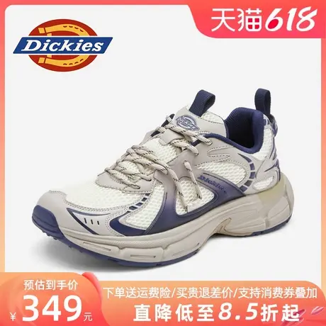 Dickies男鞋2025新款夏季透气薄款网面鞋老爹鞋男士休闲鞋子网鞋商品大图