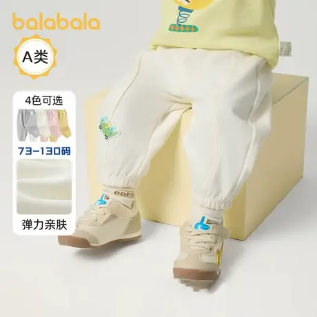 巴拉巴拉婴儿裤子男童宝宝运动裤儿童休闲长裤2025春装新款童装小商品大图