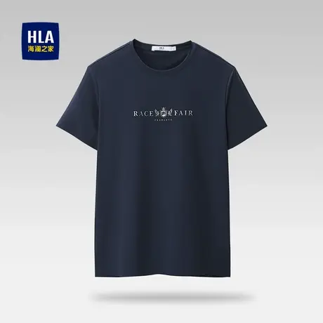 HLA/海澜之家六维弹力短袖T恤春夏舒适透气纯色休闲短袖上衣男士图片