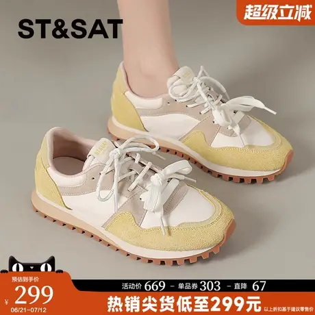 星期六黄色阿甘鞋女2025新款夏季网面透气德训运动鞋爆款系带板鞋商品大图