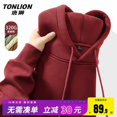 唐狮红色连帽卫衣男士2025新款春秋款重磅宽松上衣女款带帽外套HW图片