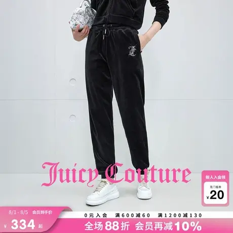 Juicy Couture橘滋休闲裤女2025年秋季新款时尚丝绒束脚宽松长裤商品大图