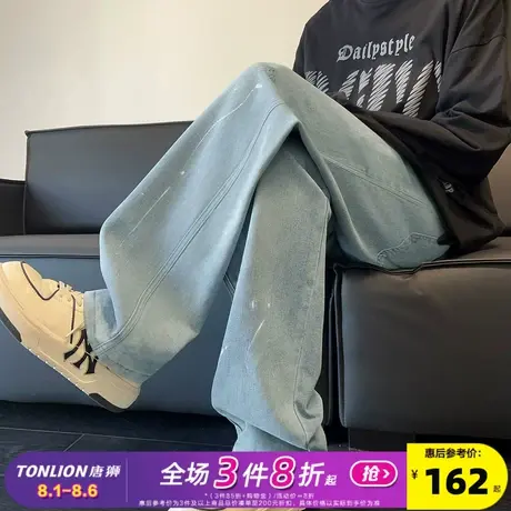 唐狮25春秋季新款男牛仔裤韩版直筒裤长裤松紧腰抽绳阔腿裤潮流W商品大图