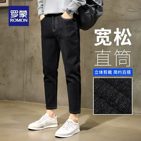 罗蒙水洗牛仔裤男秋季新款微弹耐磨休闲裤修身小脚直筒九分裤N3Z商品大图