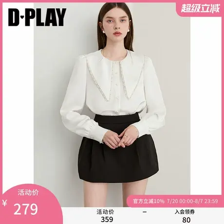 DPLAY【珠光星辰系列】2025秋季新款白色衬衫女缎面小衫长袖上衣商品大图