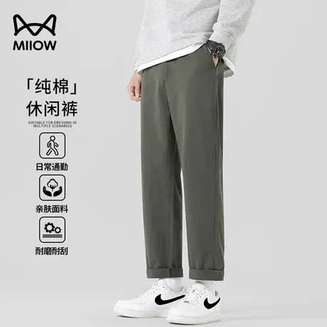 猫人纯棉休闲裤男款夏季潮流柔软亲肤宽松透气直筒户外休闲工装裤商品大图