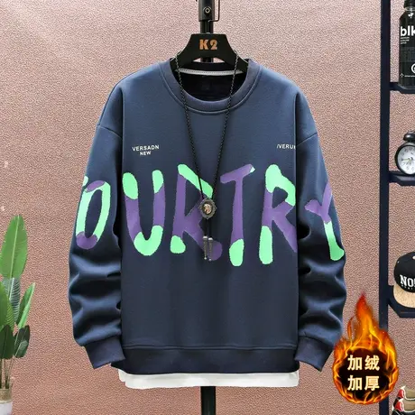 2023年新款加绒加厚卫衣男士秋冬款青少年棉感保暖内搭上衣服学生商品大图