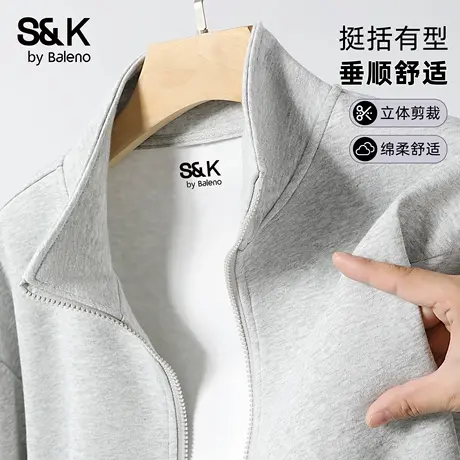 班尼路S&K系列运动夹克外套男秋季纯色立领开衫卫衣休闲拉链秋装商品大图