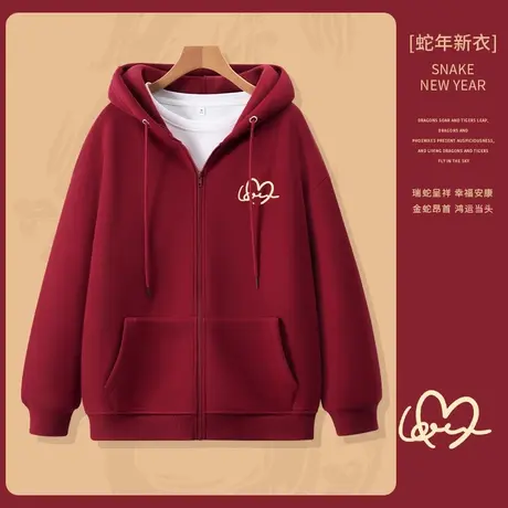 酒红色卫衣女春秋2025新款早秋薄款宽松长袖连帽开衫加绒拉链外套商品大图