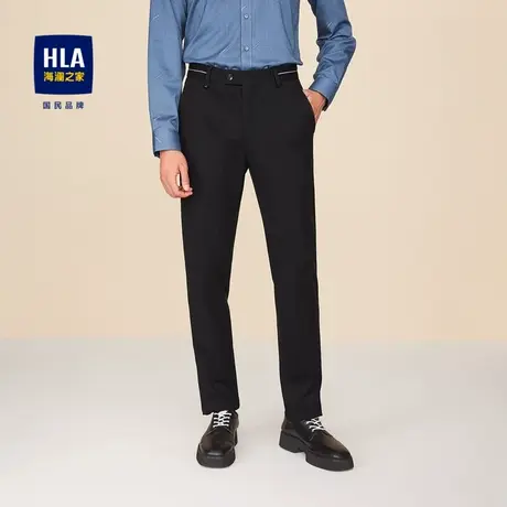 【奥莱清仓】HLA/海澜之家2023纯色西裤通勤顺滑挺括大气长裤男商品大图