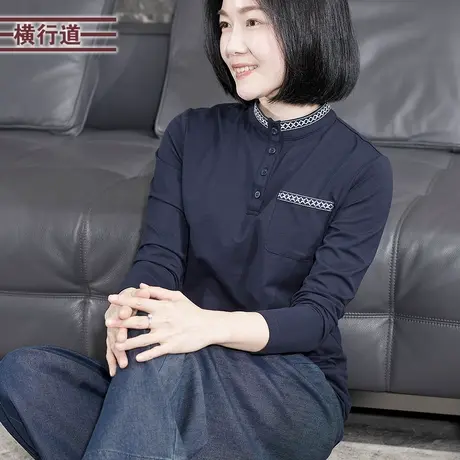纯色立领长袖拼色上衣撞色打底衫口袋女装秋季新款体恤小衫休闲商品大图
