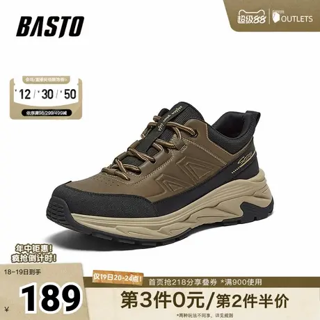 百思图春夏季新款时尚潮流户外运动厚底圆头男休闲鞋90182CM4商品大图