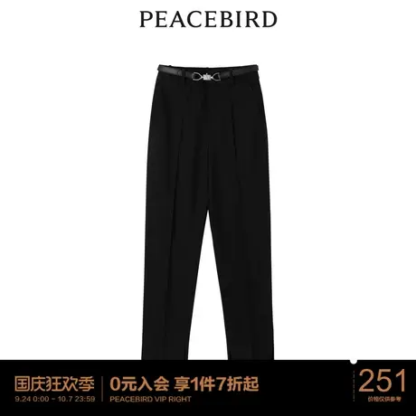 太平鸟年夏季新款学院风小直筒裤A4GBC3220商品大图
