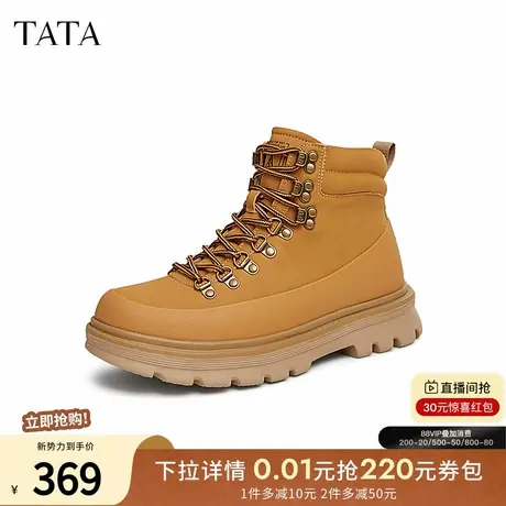 TATA他她英伦复古马丁靴男靴休闲大黄靴工装靴2024冬新款MFX01DD4商品大图
