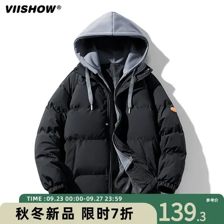 VIISHOW假两件棉衣男秋冬季加绒加厚棉袄面包羽绒棉服连帽男外套商品大图