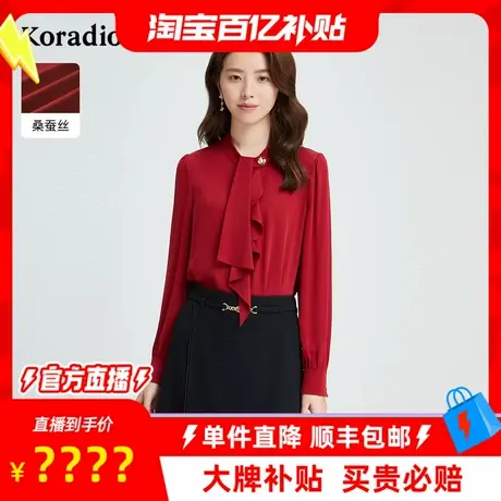 【百补穿搭馆】蒂尔2025法式优雅弹力红色系带领设计感衬衫衬衣图片