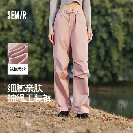 森马休闲裤女纯色松紧腰长裤简约百搭2024春季新款纯棉阔腿裤潮XY商品大图