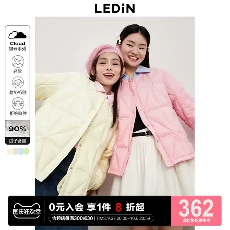 乐町轻羽绒外套2023年秋冬新款女休闲少女衬衫式羽绒服圆领厚外套图片