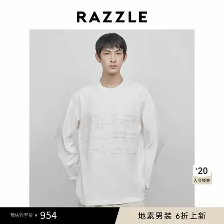 RAZZLE 地素男装白色2025春季重工长袖卫衣图片