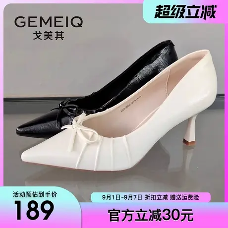 戈美其仙女风高跟鞋女2025秋季新款百搭蝴蝶结尖头浅口细跟女单鞋图片