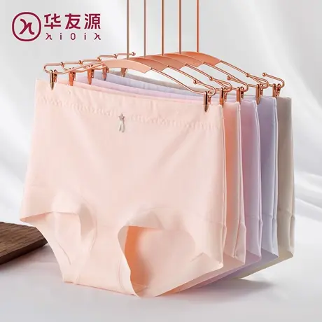 华友源中高腰弹力棉内裤女纯棉抑菌底裆薄款透气收腹提臀三角裤头商品大图