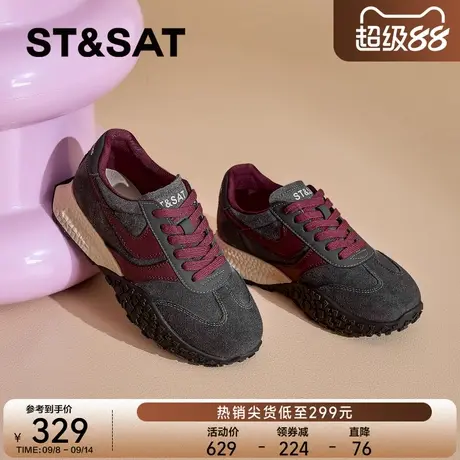 星期六德训鞋女2025新款秋季厚底阿甘鞋复古增高女鞋休闲运动鞋子商品大图
