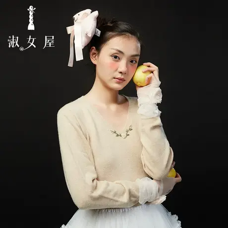 淑女屋官方旗舰店达芬奇玫瑰长袖V领毛衣内搭打底衫女2023秋冬潮商品大图