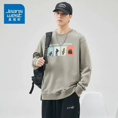 KZH真维斯男士卫衣春秋新款韩版宽松百搭时尚印花ins潮牌休闲上衣商品大图