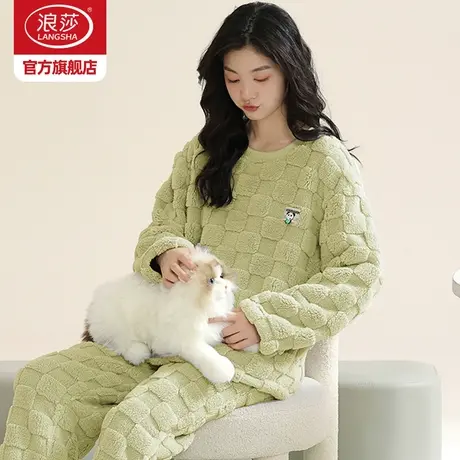 浪莎睡衣女冬季加绒加厚珊瑚绒保暖可爱可外穿法兰绒家居服套装MP商品大图