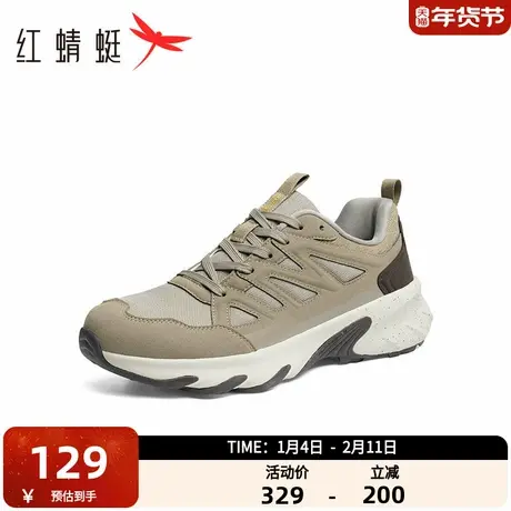 红蜻蜓时尚休闲鞋男2025秋季新款户外运动旅行慢跑鞋徒步鞋登山鞋商品大图