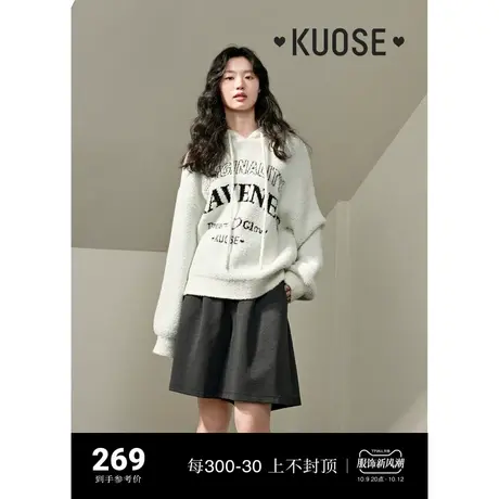 阔色字母印花慵懒风软糯毛衣女2023新款秋冬连帽卫衣摇粒绒针织衫商品大图