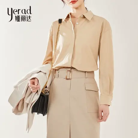 娅丽达醋酸衬衫女年秋季新款基础款通勤抗皱免烫秒杀款不退不换商品大图