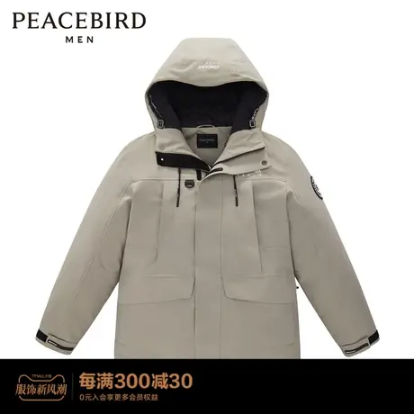 太平鸟男装 年冬季新款男款羽绒服B2ACC4510商品大图