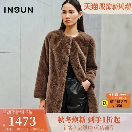 恩裳2023冬装新款时尚简约廓形易打理环保斗篷式美拉德皮草外套女图片