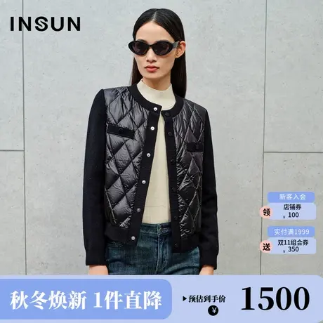 恩裳2023秋装新款重工压光菱格小香风拼接白鹅绒羽绒服女商品大图