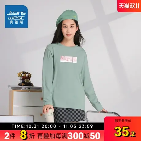 LE真维斯女装2023秋季新款 宽松打底T恤圆领印花长袖女士短袖商品大图